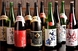 厳選日本酒が常時約５０種