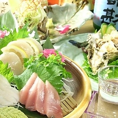 三陸産！お造りの盛り合わせ