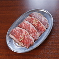 料理メニュー写真&nbsp;ハラミ