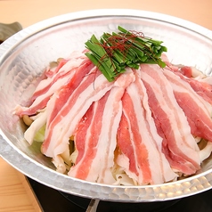 滋賀県産 みるく豚の炊き肉 小(1~2人前)