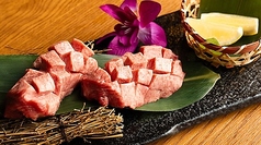 焼肉うぉうぉう 本町の特集写真