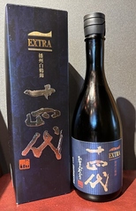 EXTRA 播州白鶴錦 十四代 720ml