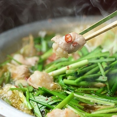 博多 花串 栄錦店のおすすめ料理1