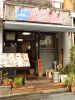 アシアのURL1