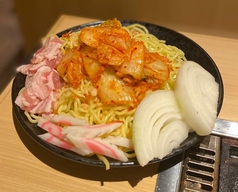 キムチ焼そば・うどん