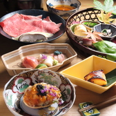 一時 ひととき 町の踊場 金沢本店の写真