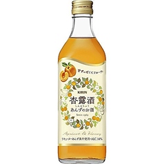 杏露酒