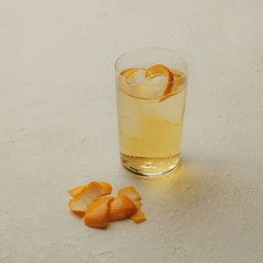 仁淀川山椒とオレンジのハイボール