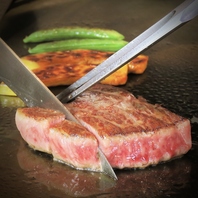 厳選！黒毛和牛