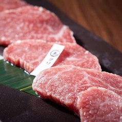 【焼き肉生肉系単品～肩（ウデ）】★石垣美崎牛　クリ