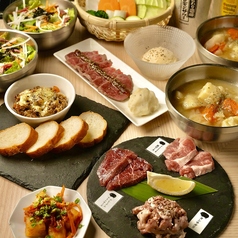 北海道ジンギスカン ラムと野菜のコース写真