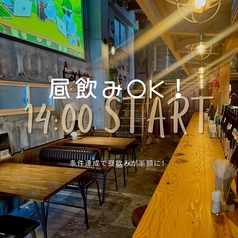 一期一愛 いちごいちえの雰囲気1