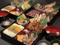 「馳走 NEO 松花堂 庵」 ランチ