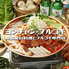 韓国屋台料理とプルコギ専門店　ヨンチャン・プルコギ　上野店のロゴ