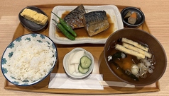 串天ぷらと日本酒  燦々、のおすすめランチ3