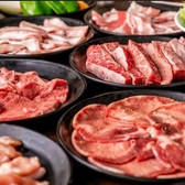 溶岩焼肉 しんのすけの詳細