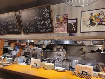 創作料理 アランチャの雰囲気1