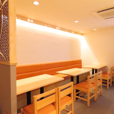 地酒とおばんざい93 クミの雰囲気1
