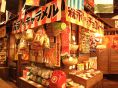 お店の中に駄菓子屋さんあります！！