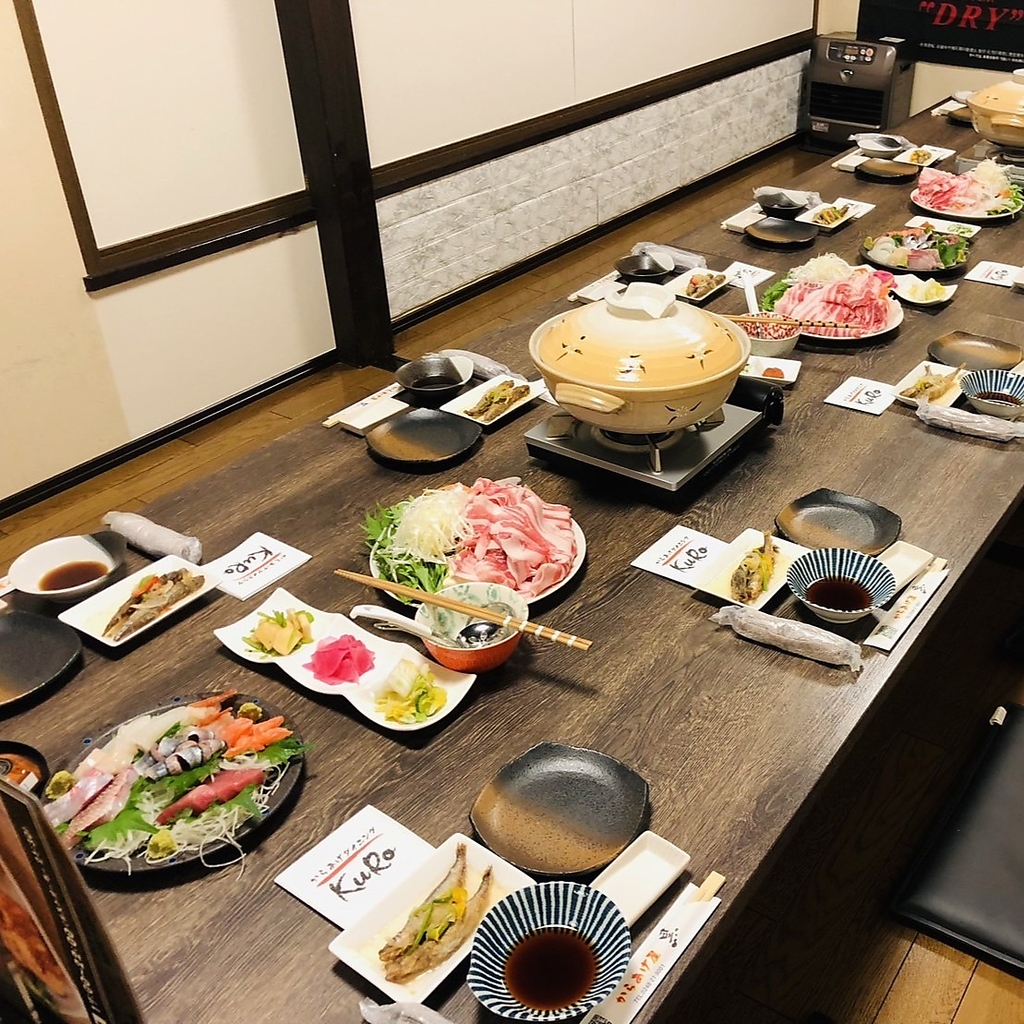 お得な2時間飲み放題コースを豊富にご用意◎麓山高原豚バラしゃぶ+おまかせ料理など5500円(税込)～！