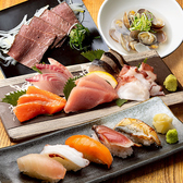 居酒屋 いも松 四条河原町 北別館のおすすめ料理3