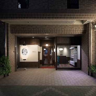 酒菜家サスニの雰囲気1