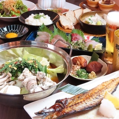 炉端とイタリアン酒場イロえもんbyひとたらしのコース写真