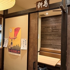 八丈島郷土料理 源八船頭 中目黒店の特集写真