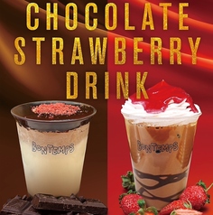 【期間限定ドリンク】CHOCOLATE　STRAWERRY　DRINK 