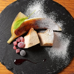 バナナの自家製チーズケーキ
