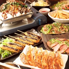 らーめん居酒屋一八のコース写真