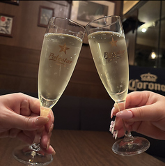 記念日、デート、女子会はスーパークリングワインで乾杯