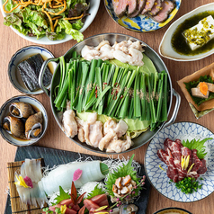 木村屋本店 東陽町店のおすすめ料理1