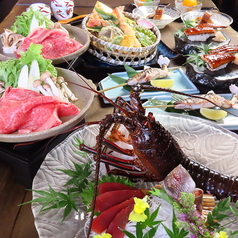 磯次郎の特集写真