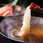 ◆蟹自慢◆ついに『蟹食べ放題』が新登場!贅沢に蟹料理が食べ放題に登場。和食一筋の調理長が厳選した食材を使用しております。ご宴会・飲み会・大事なプライベート・ビジネスシーンでも選ばれています!