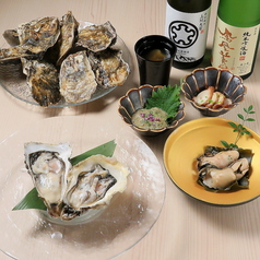 TRAD ZEN トラッド ゼンのコース写真