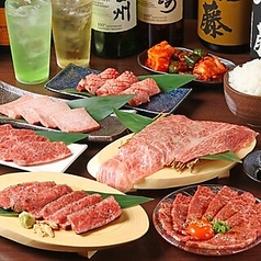 焼肉 おんざらいすのコース写真