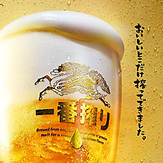 ラ ベランダ アパホテル&リゾート 御堂筋本町駅前タワーの特集写真