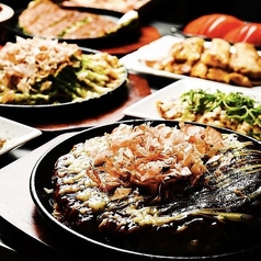 【喫煙可能】鉄板バルSOURCE 三軒茶屋店の写真2