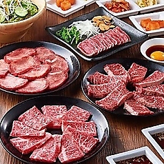 縁香館 新大久保店特集写真1