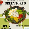 GREEN TOKYO グリーントウキョウの写真