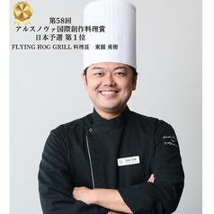 シェラトン鹿児島 グリルレストラン FLYING HOG GRILLのおすすめポイント1