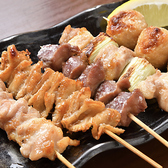 酒処 上杉屋のおすすめ料理2