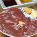 料理メニュー写真&nbsp;一人焼肉レバ焼き