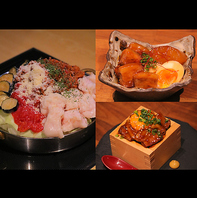 ◇◆季節の料理◇◆