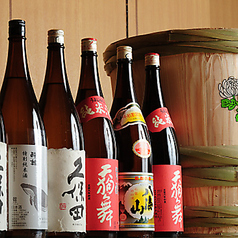 魚蔵水産の特集写真