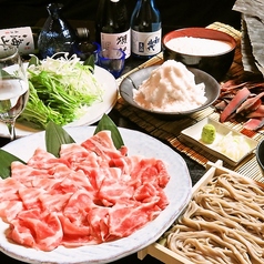 蕎麦ダイニング 花歩の特集写真