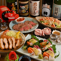 宴会 めしと酒炭蔵酒場のコース写真