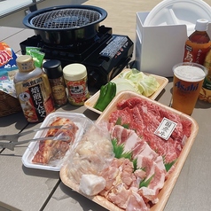 AMC エーエムシー やました肉店のコース写真