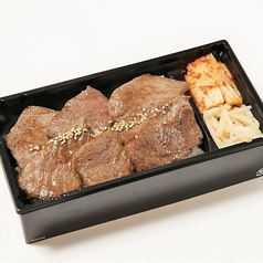 近江うし　上焼肉弁当（上カルビ・上ロース）
